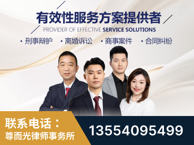 马尔康-企业展示图
