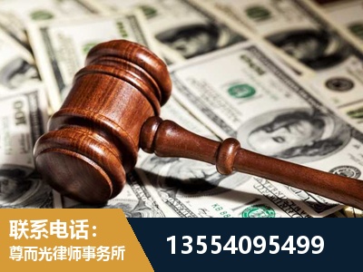 马尔康-离婚纠纷律师