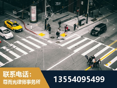 马尔康-刑事诉讼律师