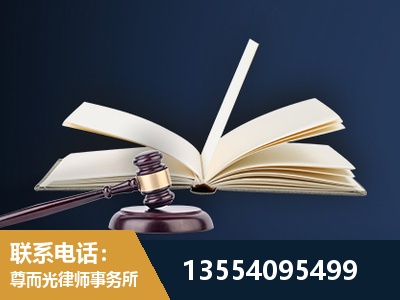 马尔康-全程透明保障客户体验