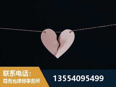 马尔康-诉讼离婚专业律师