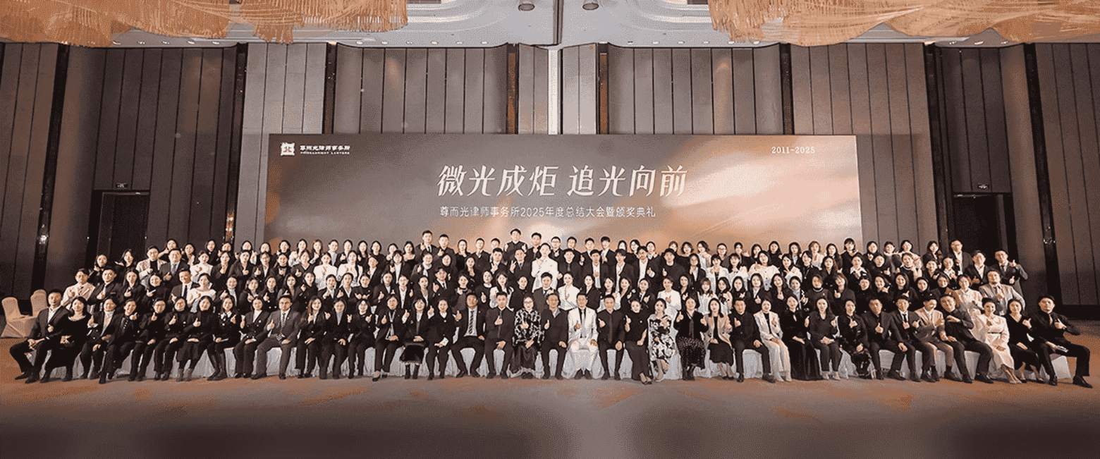 马尔康-首屏背景图