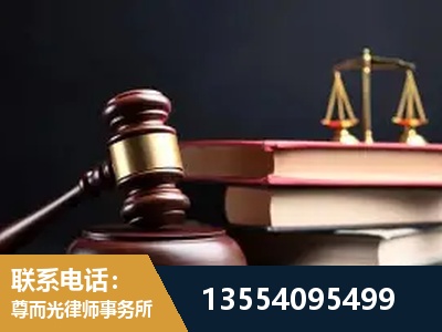 马尔康-独创办案方法论 + 三级质控